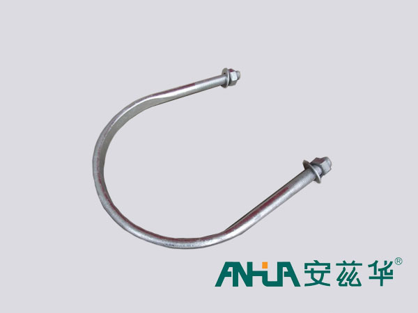 U型抱箍 U型抱箍